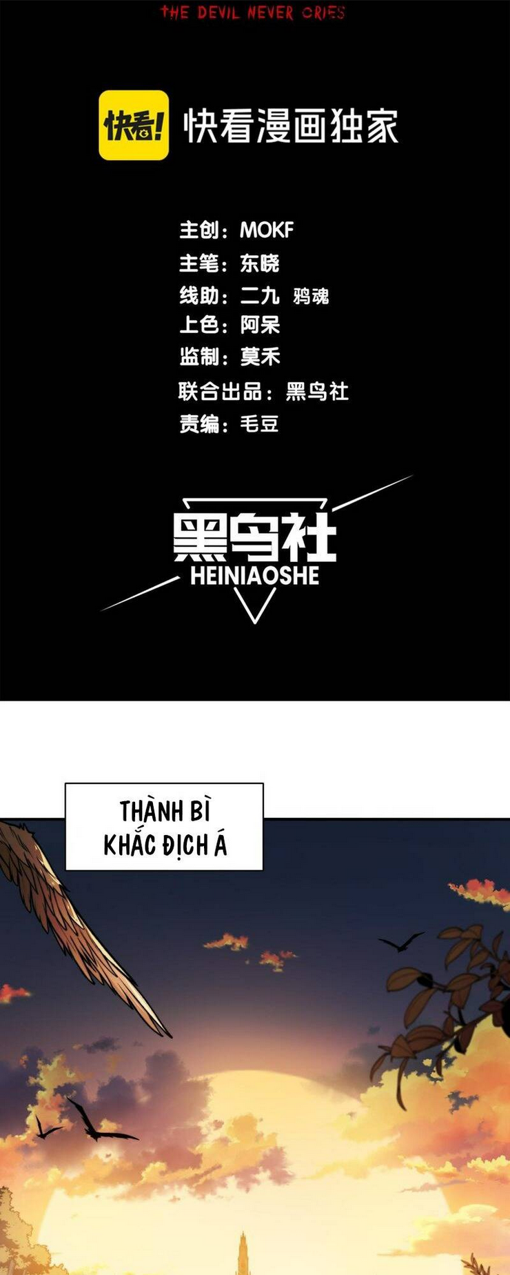 Chương 37 - Trang 5