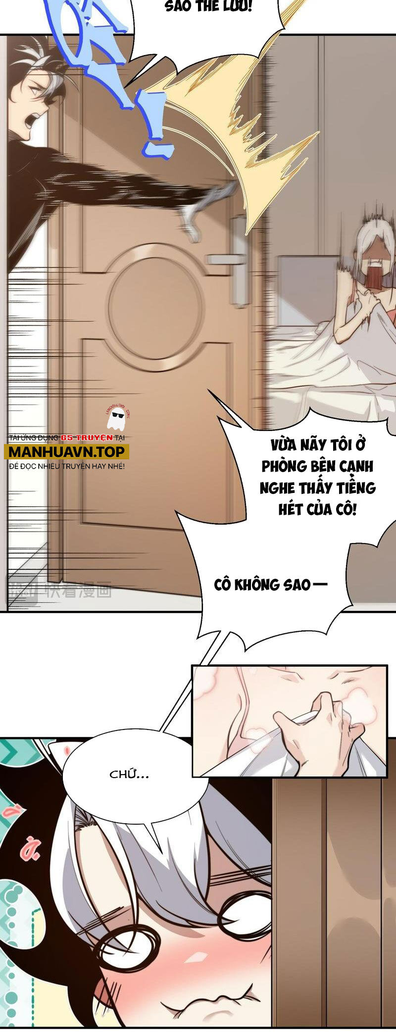 Chương 48 - Trang 17