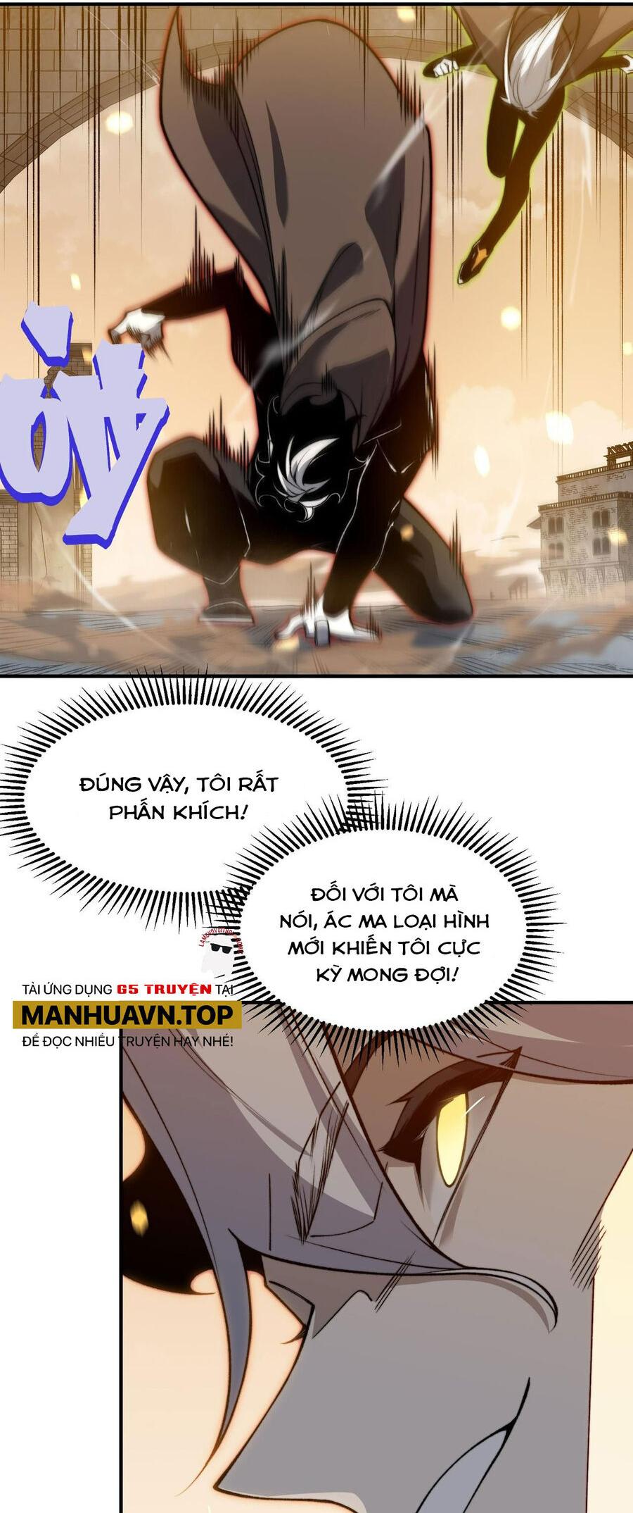 Chương 54 - Trang 1