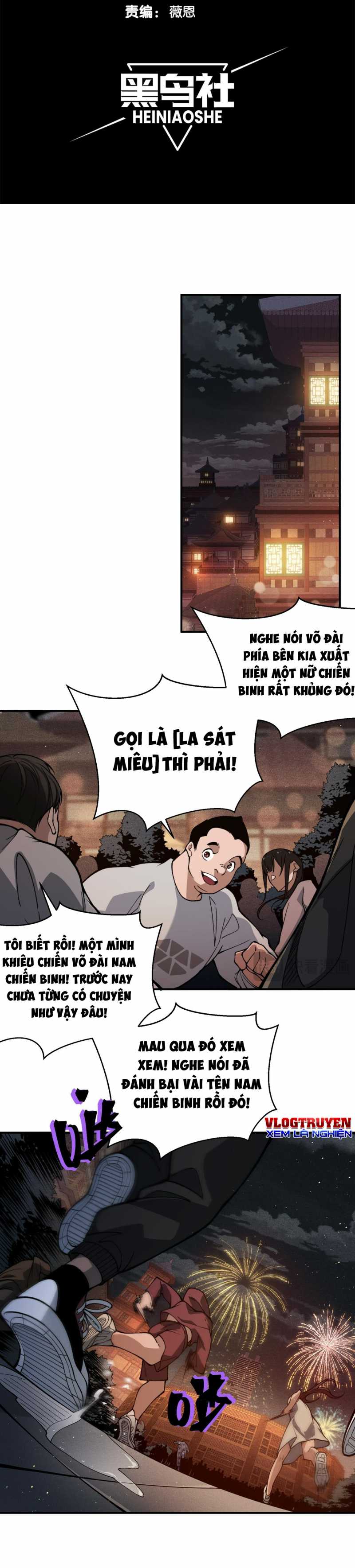 Chương 63 - Trang 7