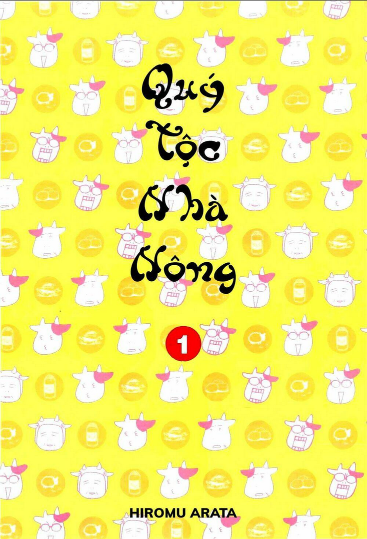 Chương 1 - Trang 6