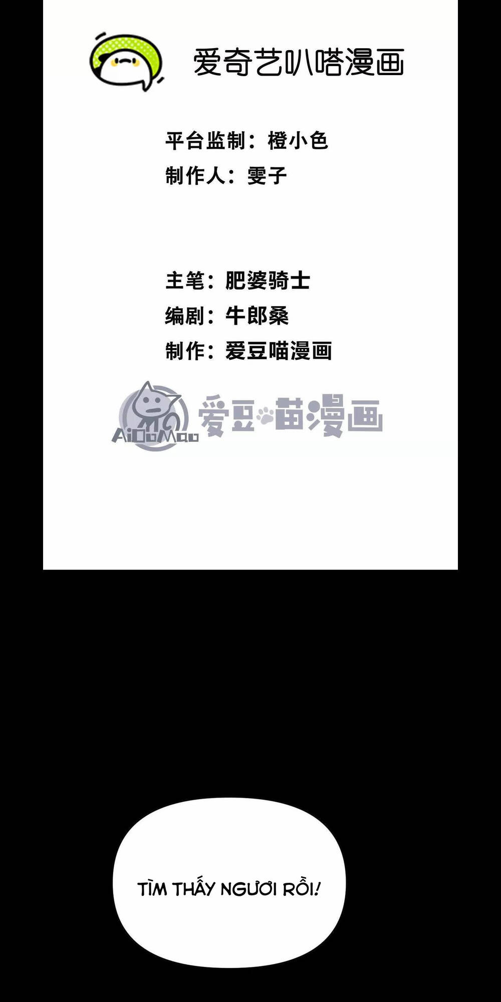 Chương 10 - Trang 3