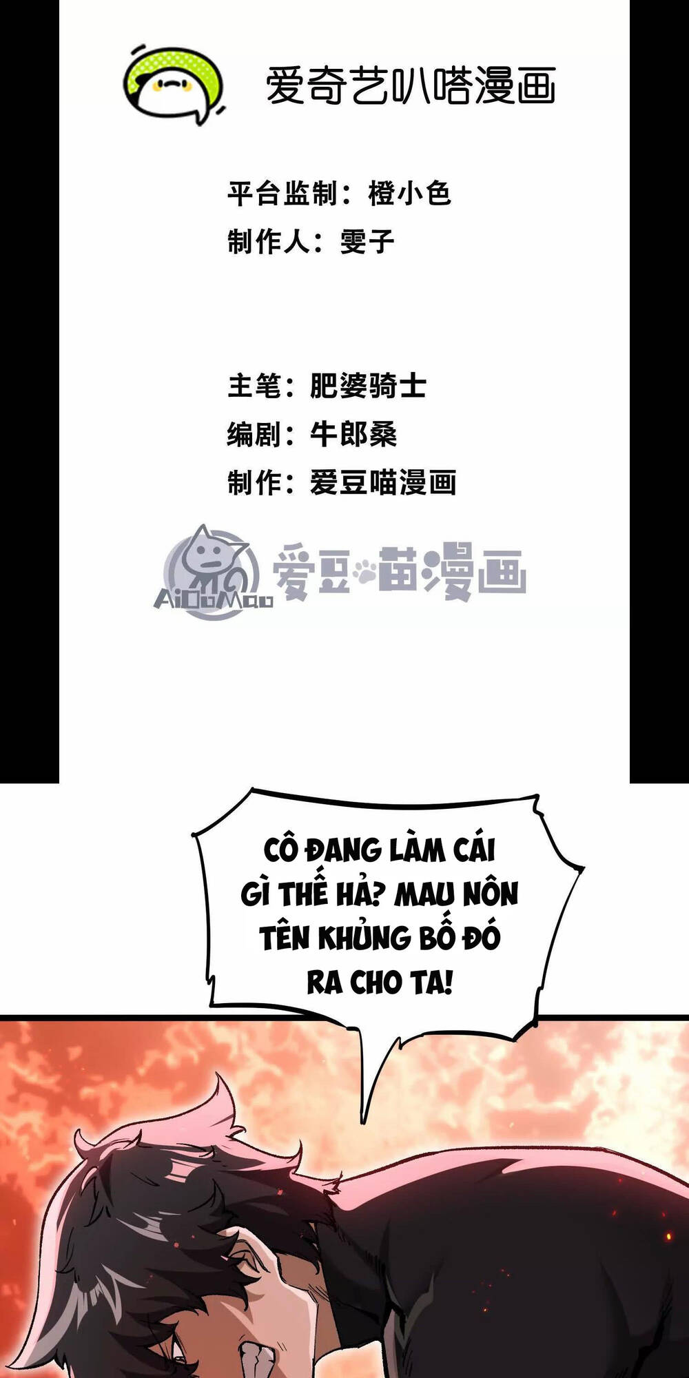 Chương 11 - Trang 8