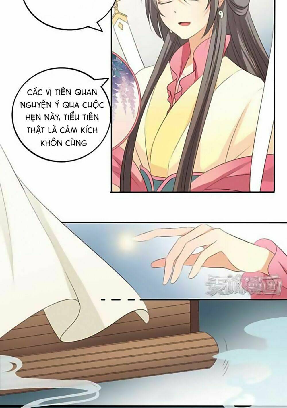 Chương 15 - Trang 17