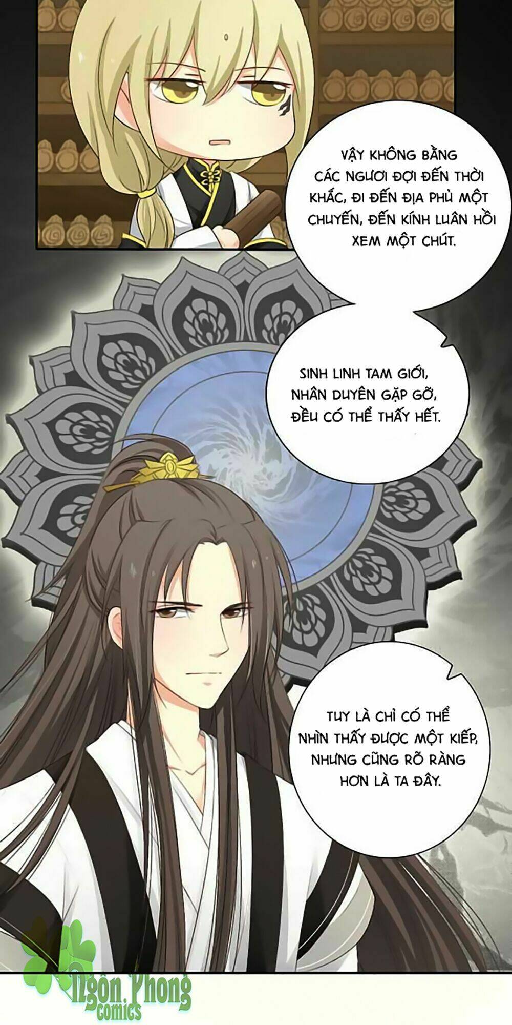 Trang 3