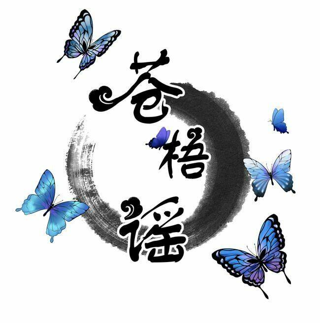 Chương 39 - Trang 2