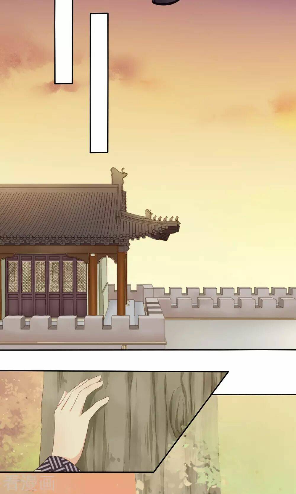 Chương 66 - Trang 10