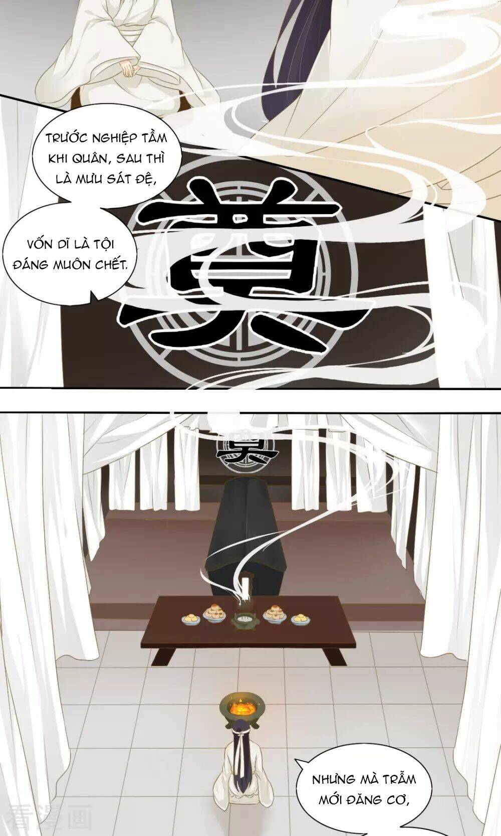 Chương 69 - Trang 9