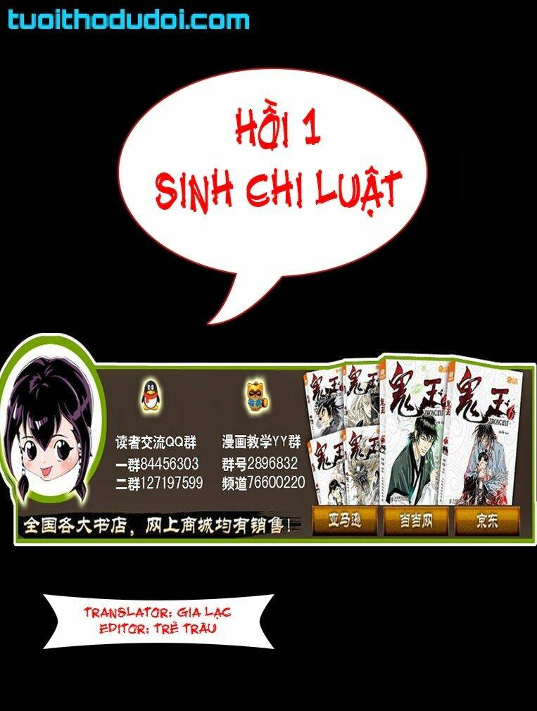 Trang 1