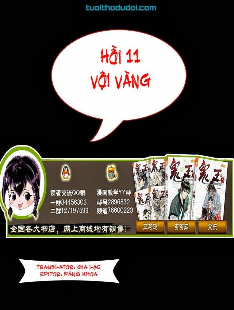 Chương 11 - Trang 1