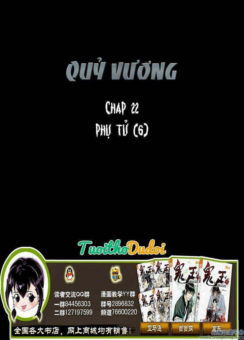 Chương 22 - Trang 2