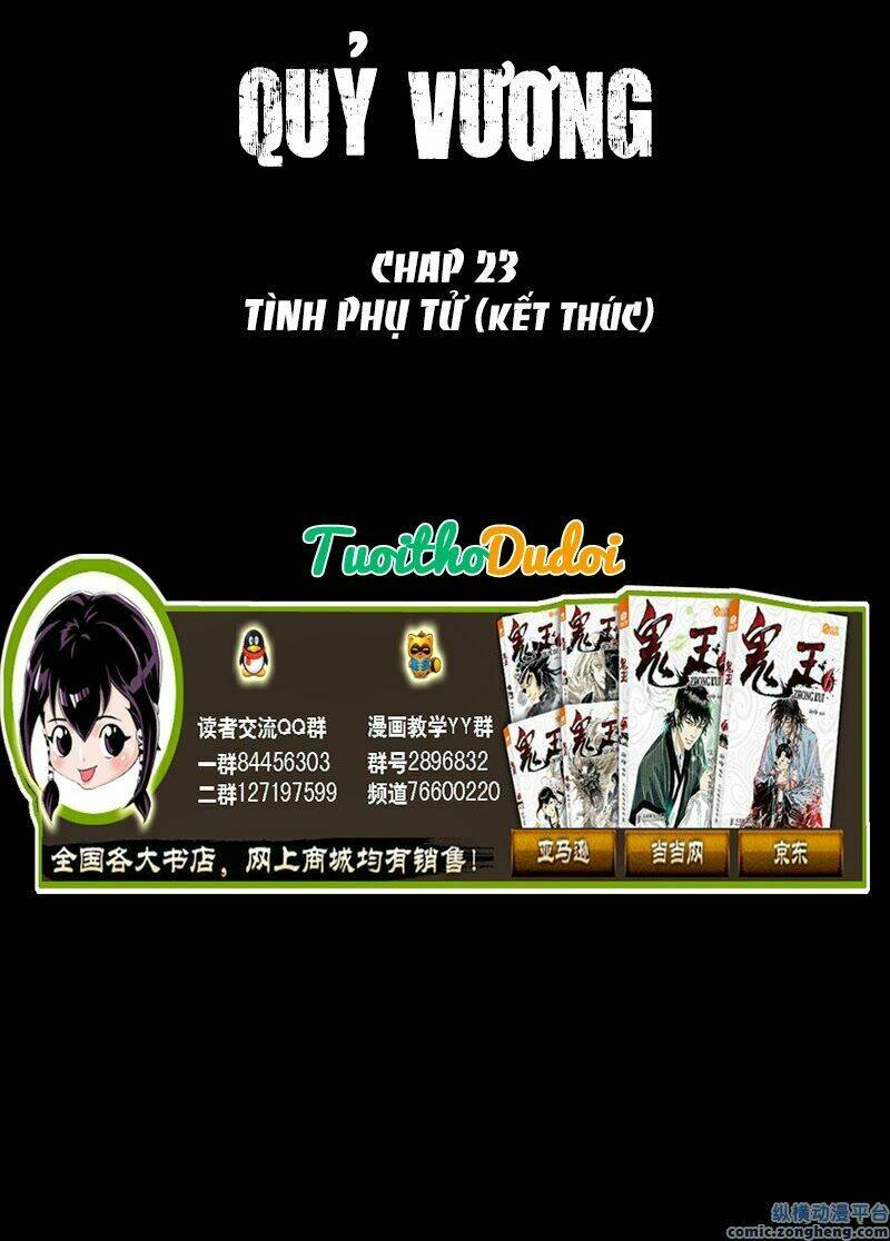 Chương 23 - Trang 2