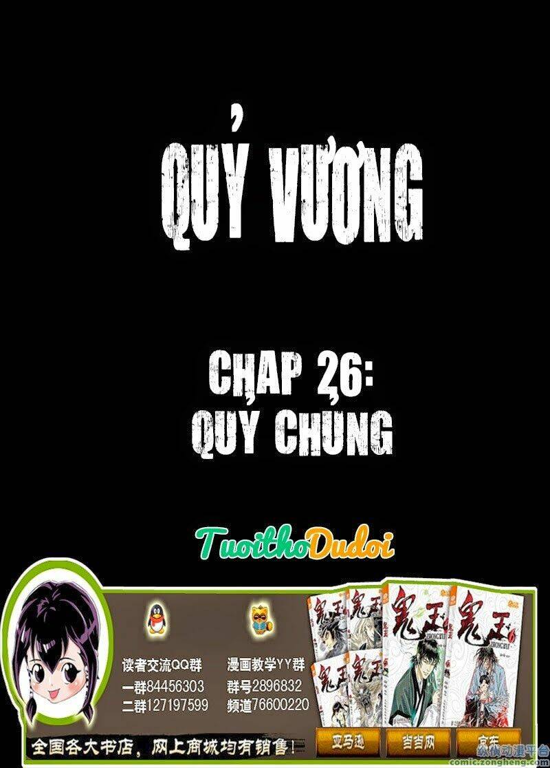 Chương 26 - Trang 1