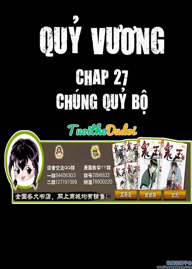 Chương 27 - Trang 1