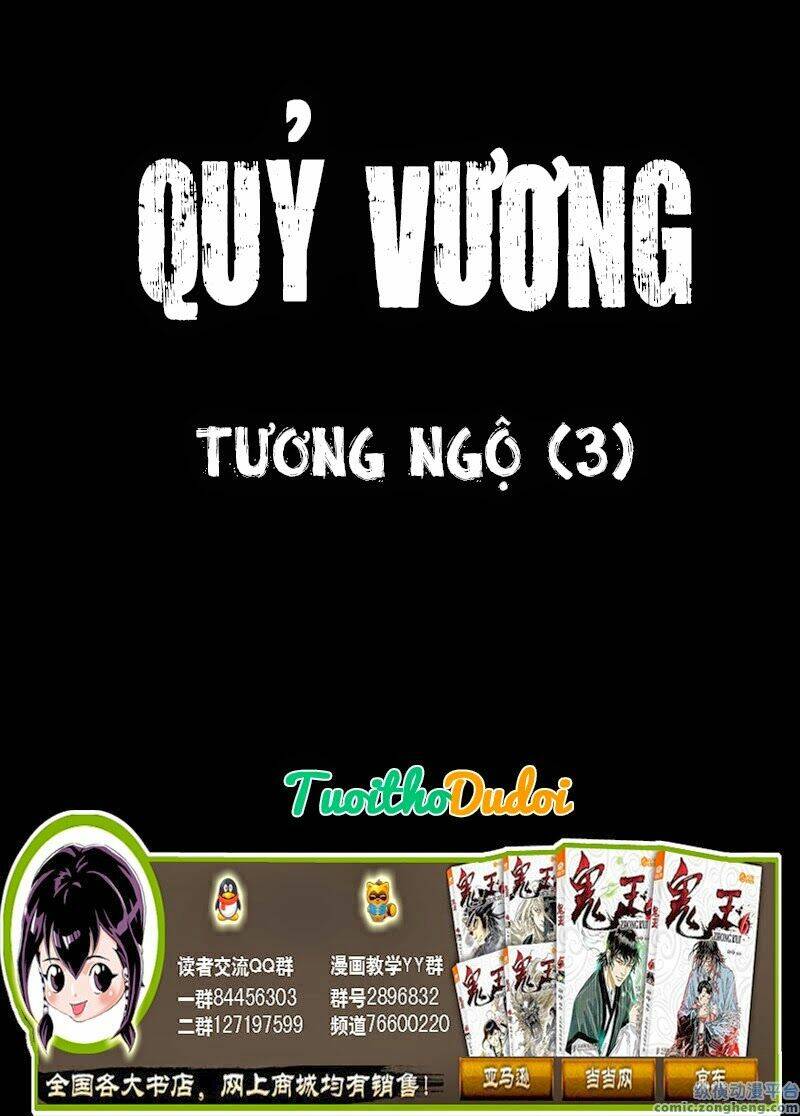 Trang 0