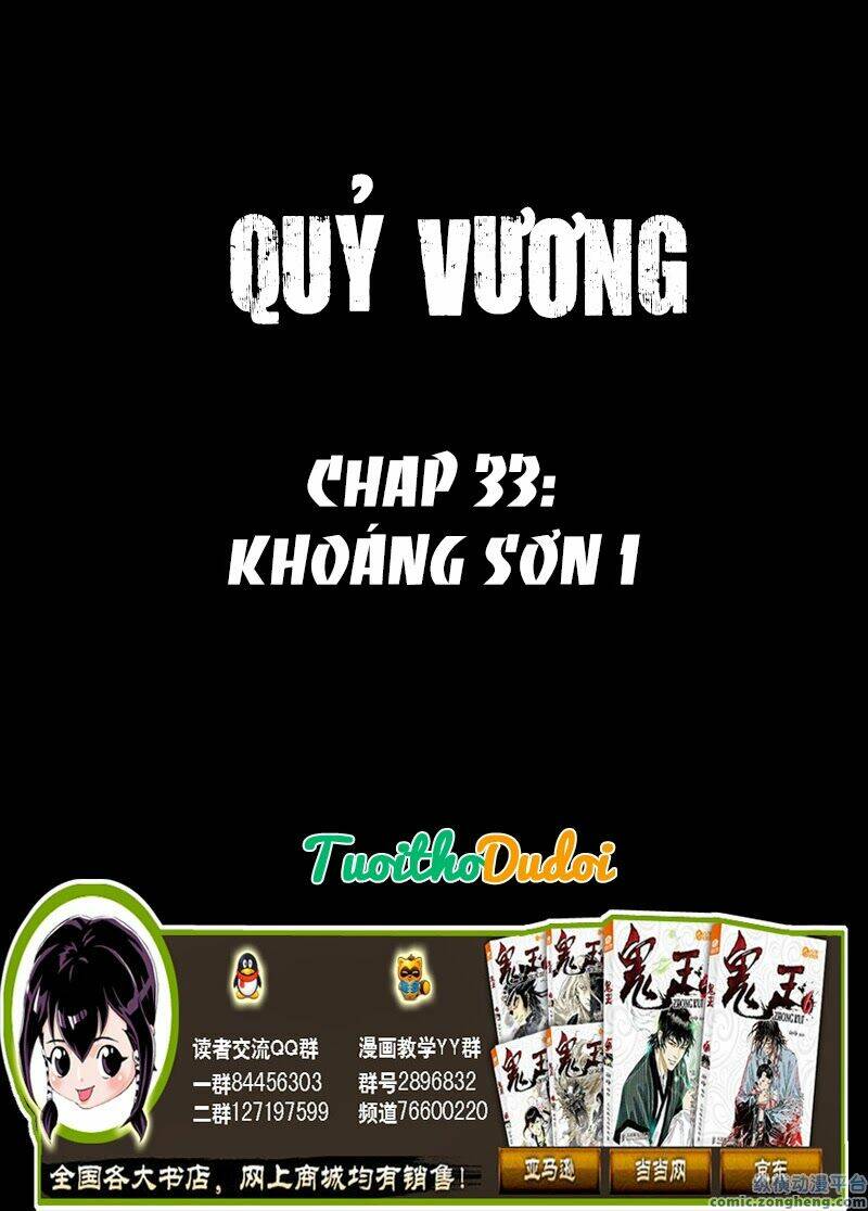 Chương 33 - Trang 1