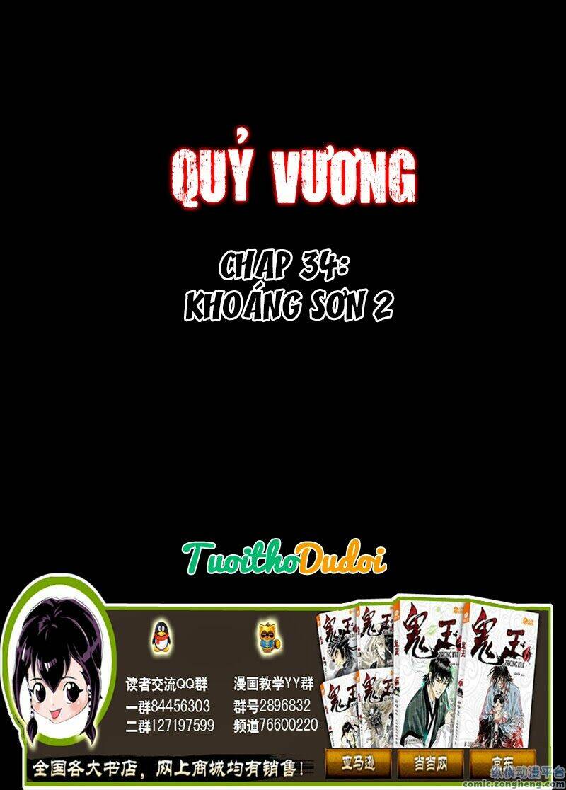 Chương 34 - Trang 1