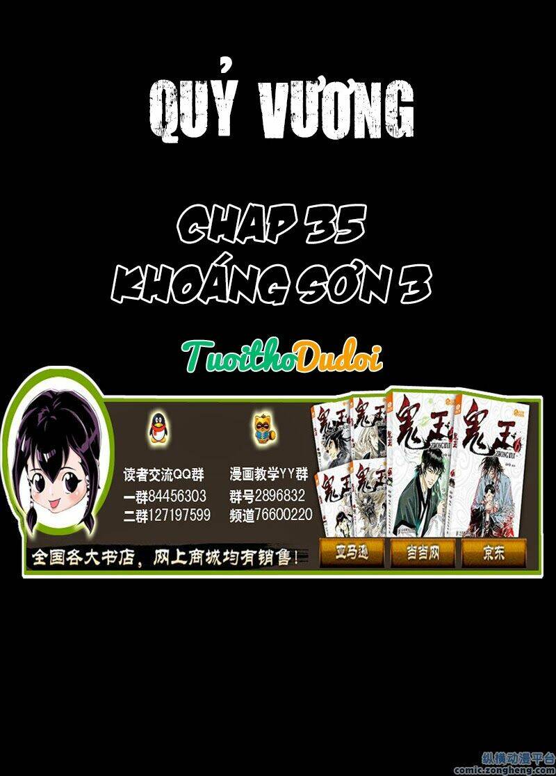 Chương 35 - Trang 1