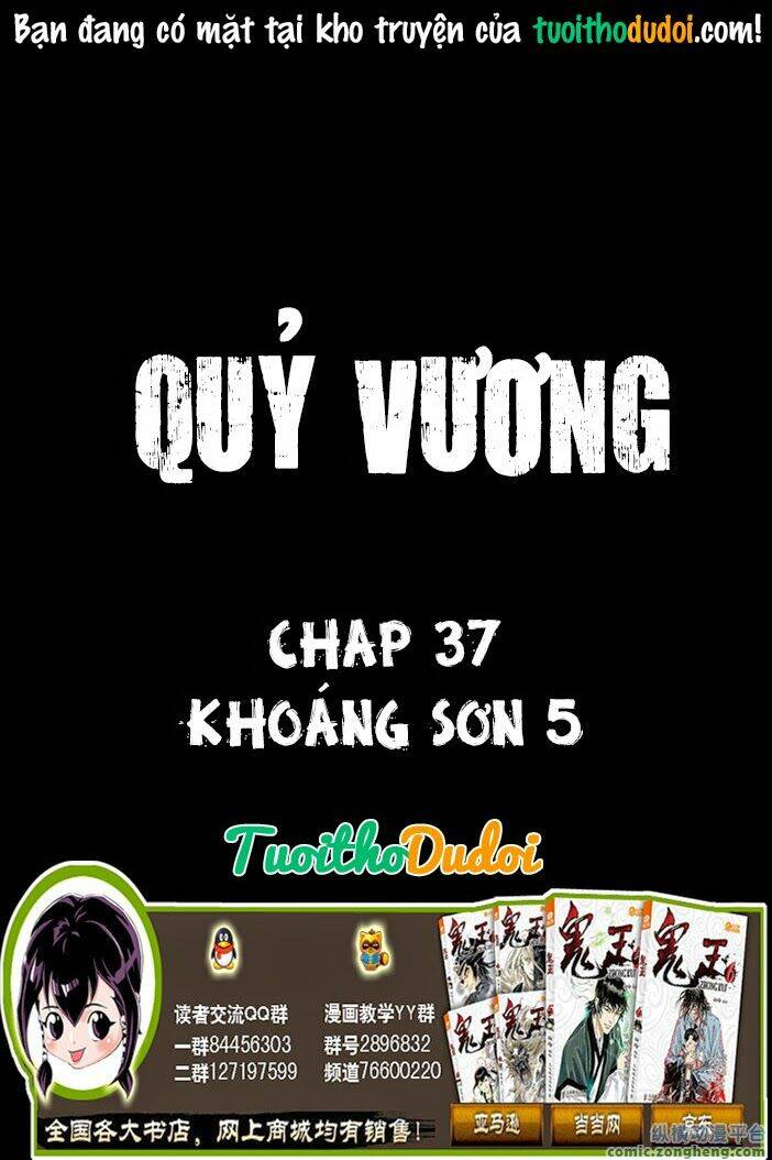 Chương 37 - Trang 1