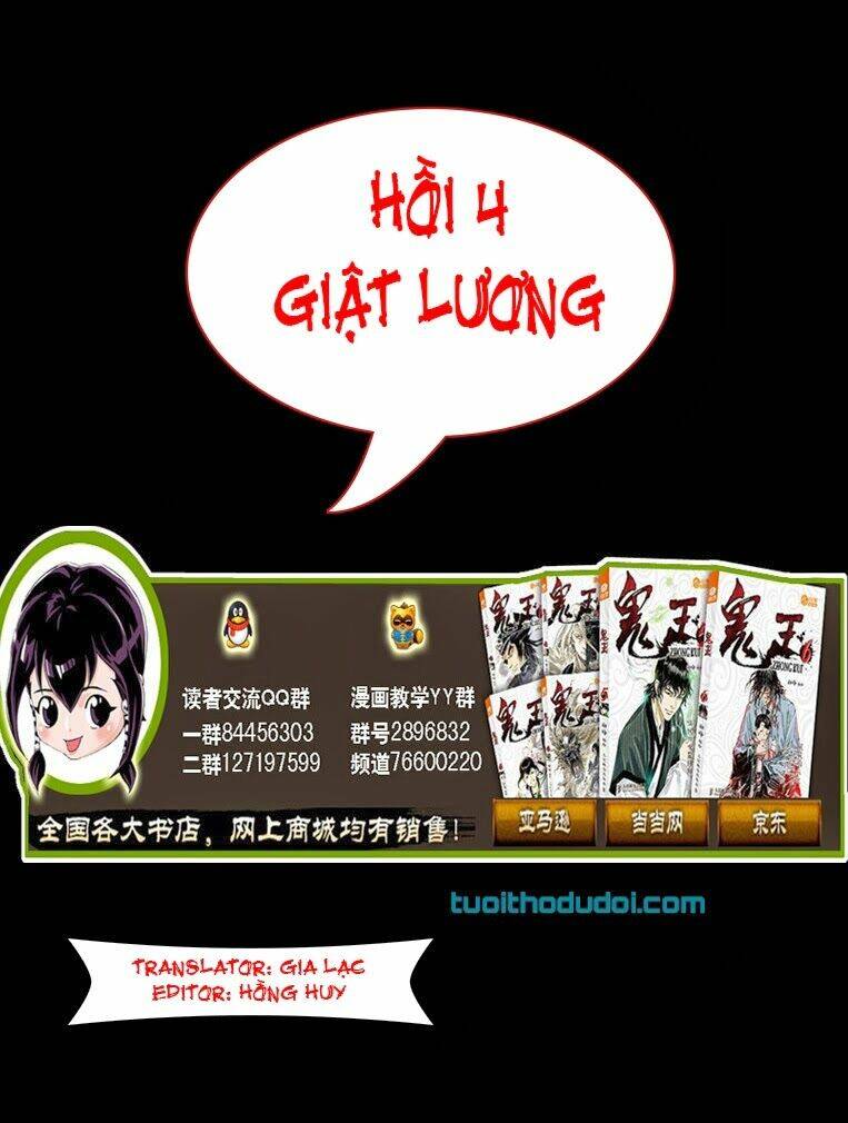 Trang 1