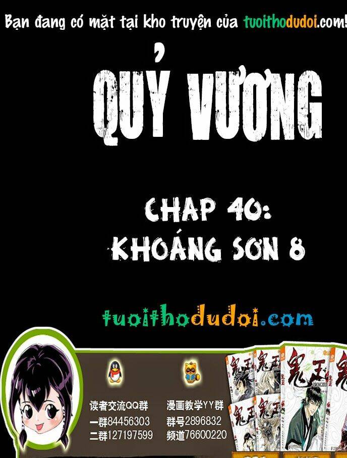 Chương 40 - Trang 1