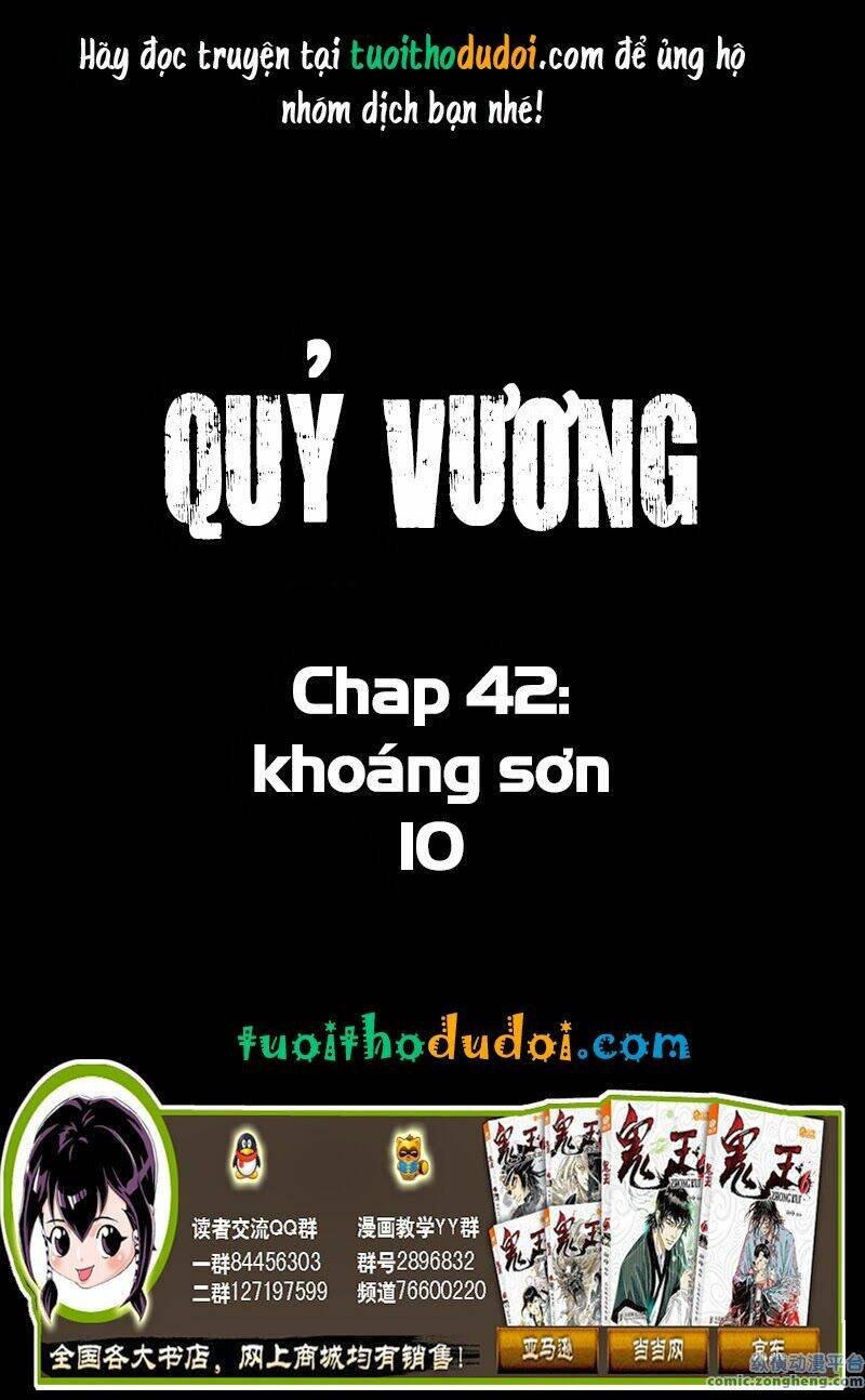 Chương 42 - Trang 1