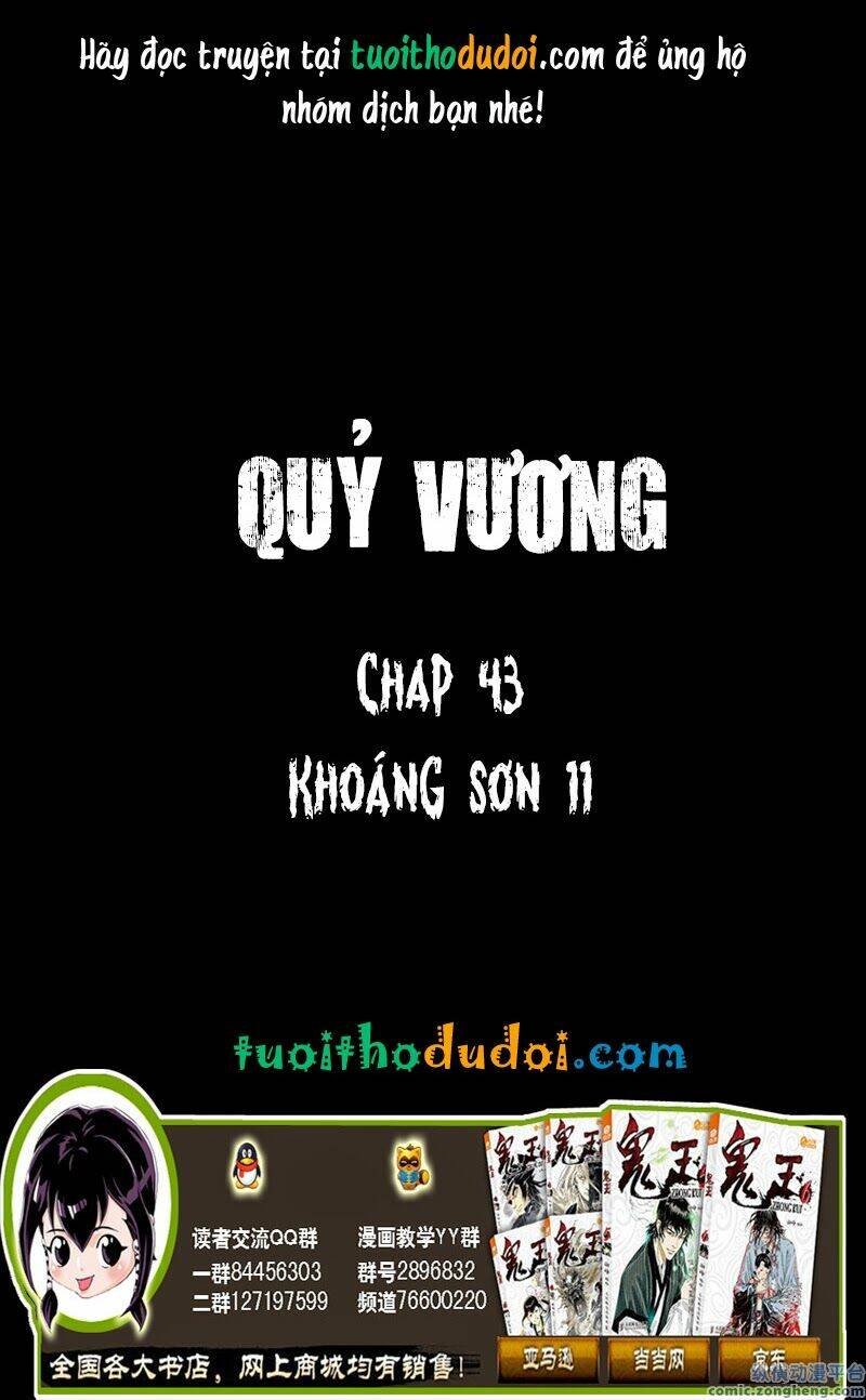 Chương 43 - Trang 1