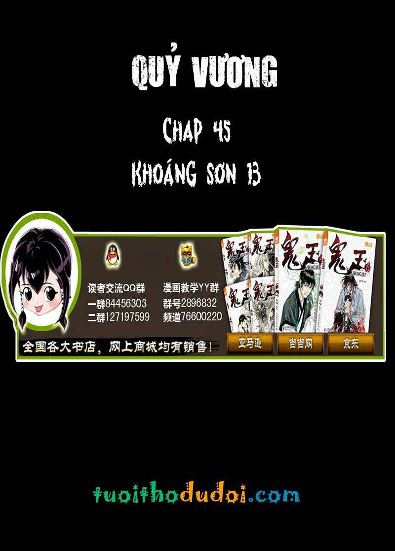 Chương 45 - Trang 1