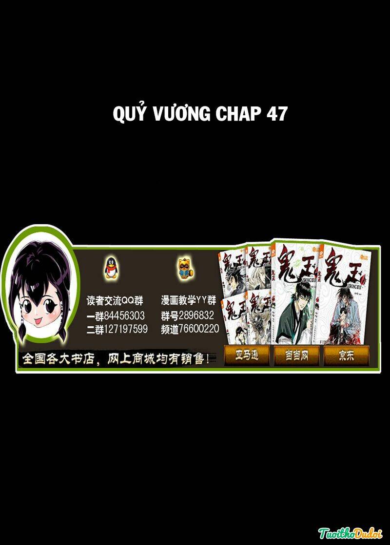 Chương 47 - Trang 1