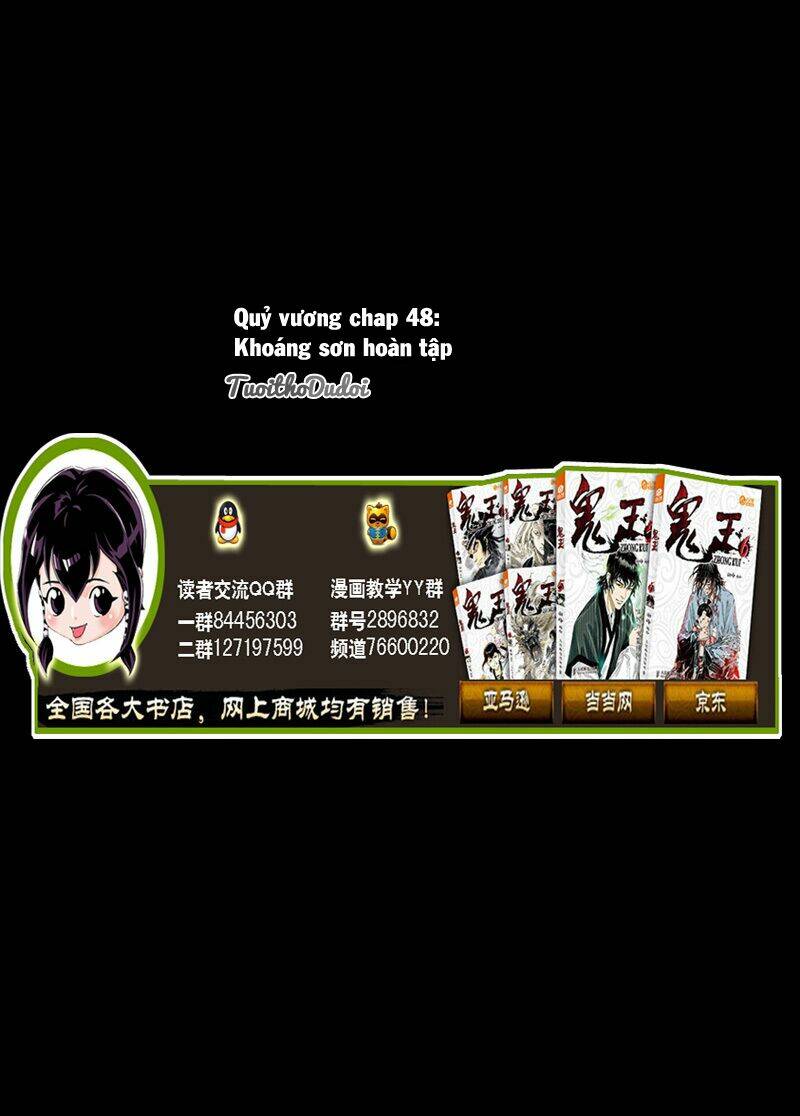 Chương 48 - Trang 2