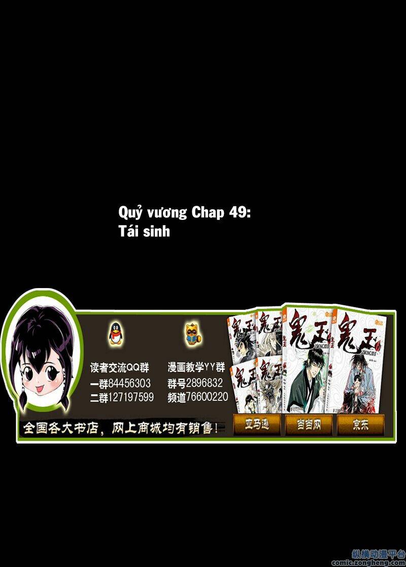 Chương 49 - Trang 1