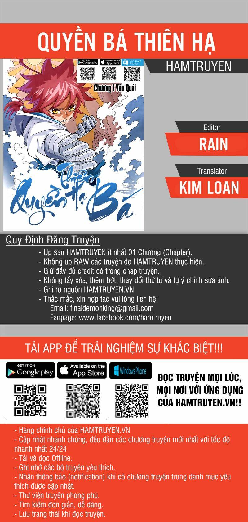 Trang 0