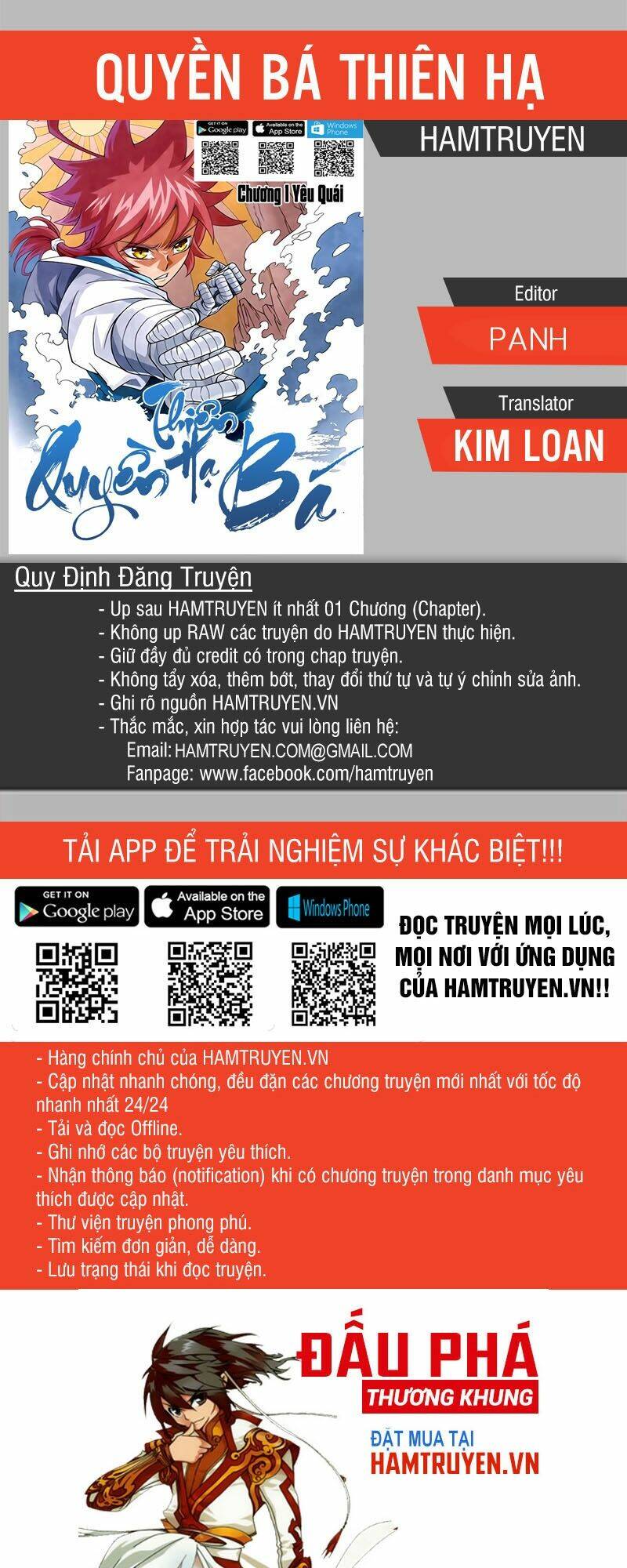 Chương 21 - Trang 1