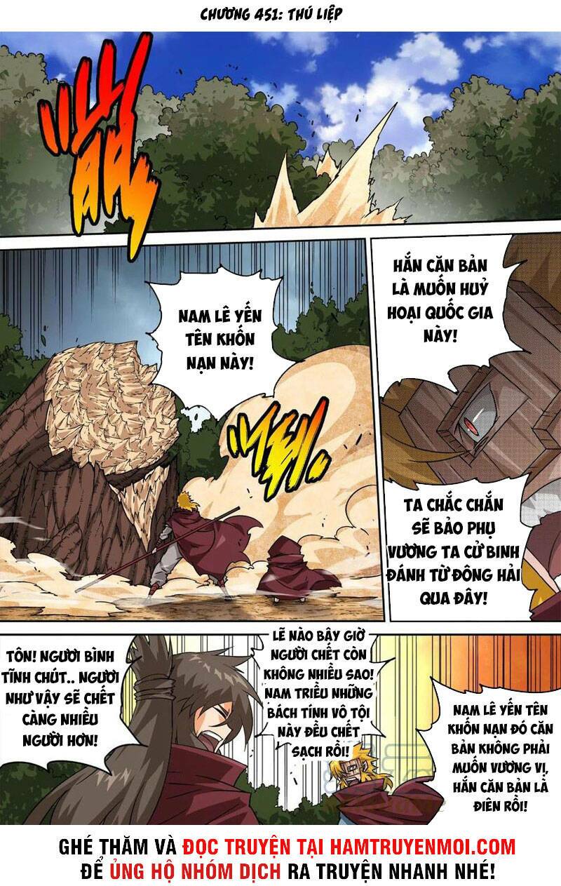 Chương 451 - Trang 1