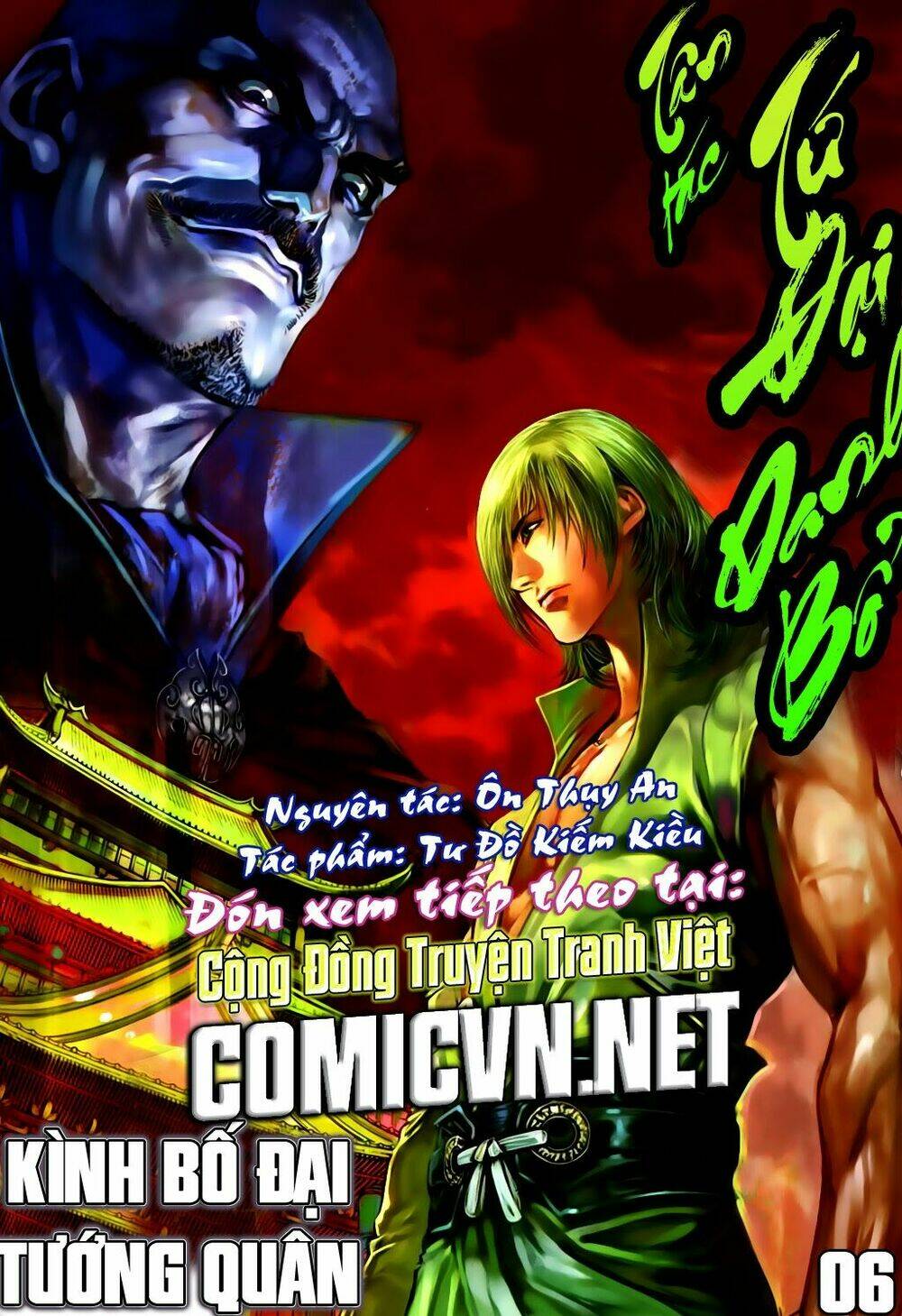 Chương 12 - Trang 32