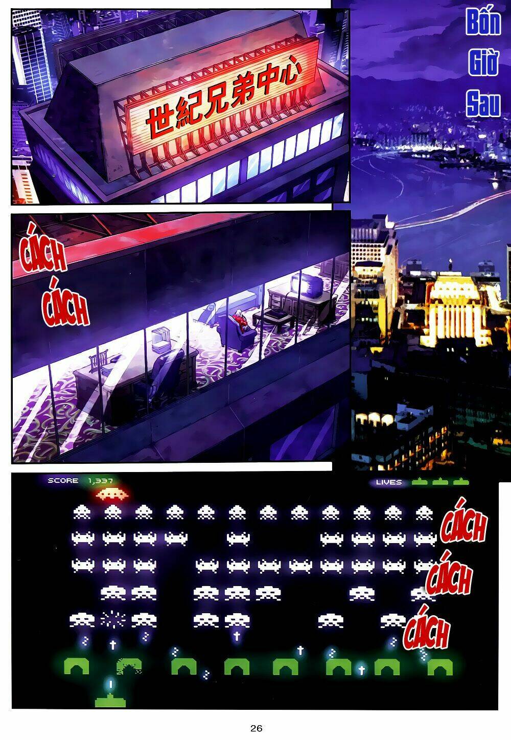 Chương 2 - Trang 25