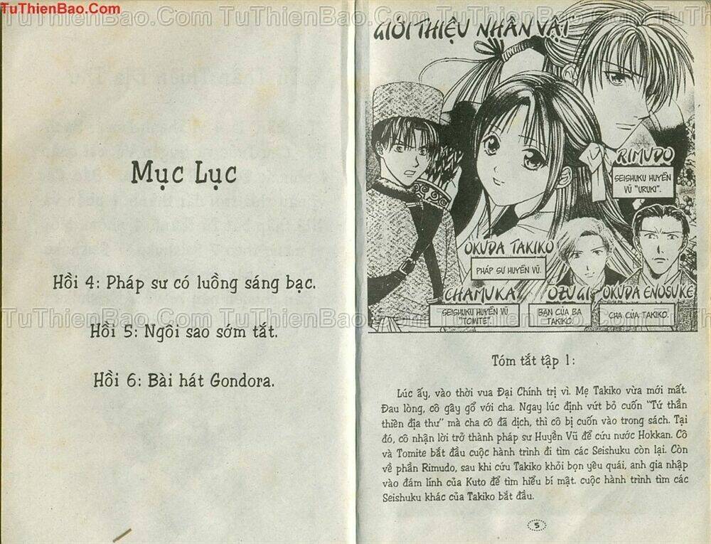 Chương 2 - Trang 3