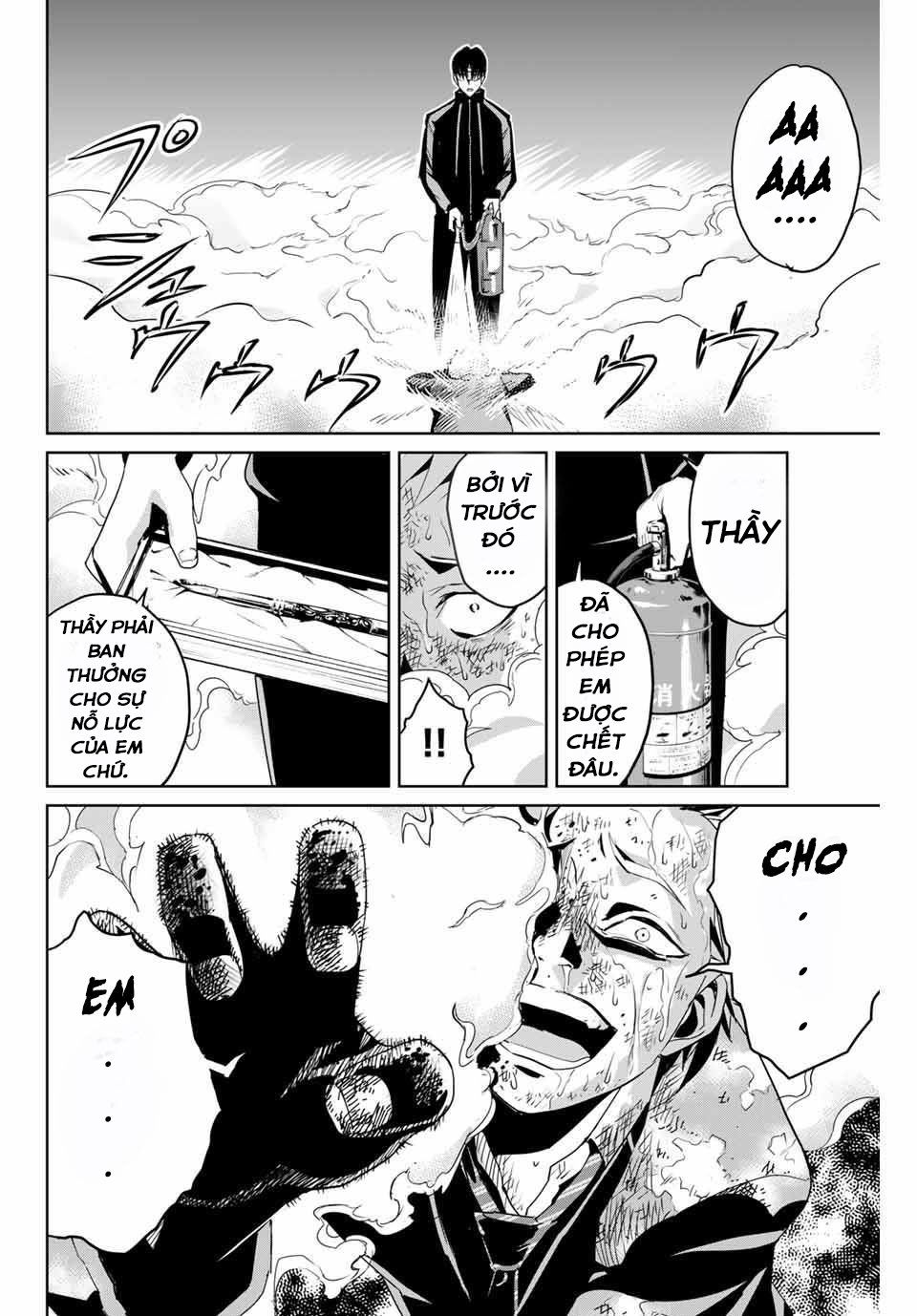 Trang 18