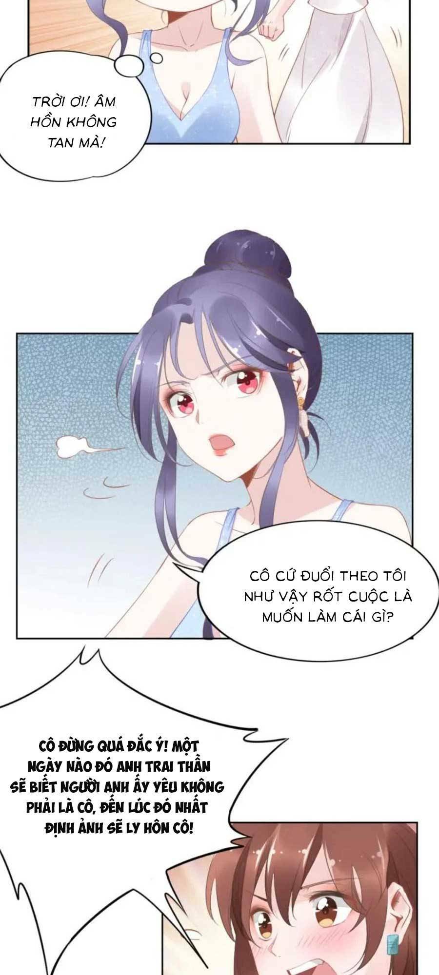Trang 22