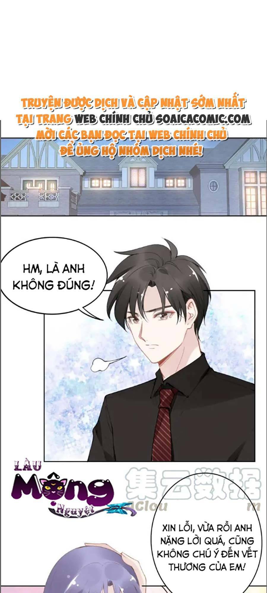 Trang 0