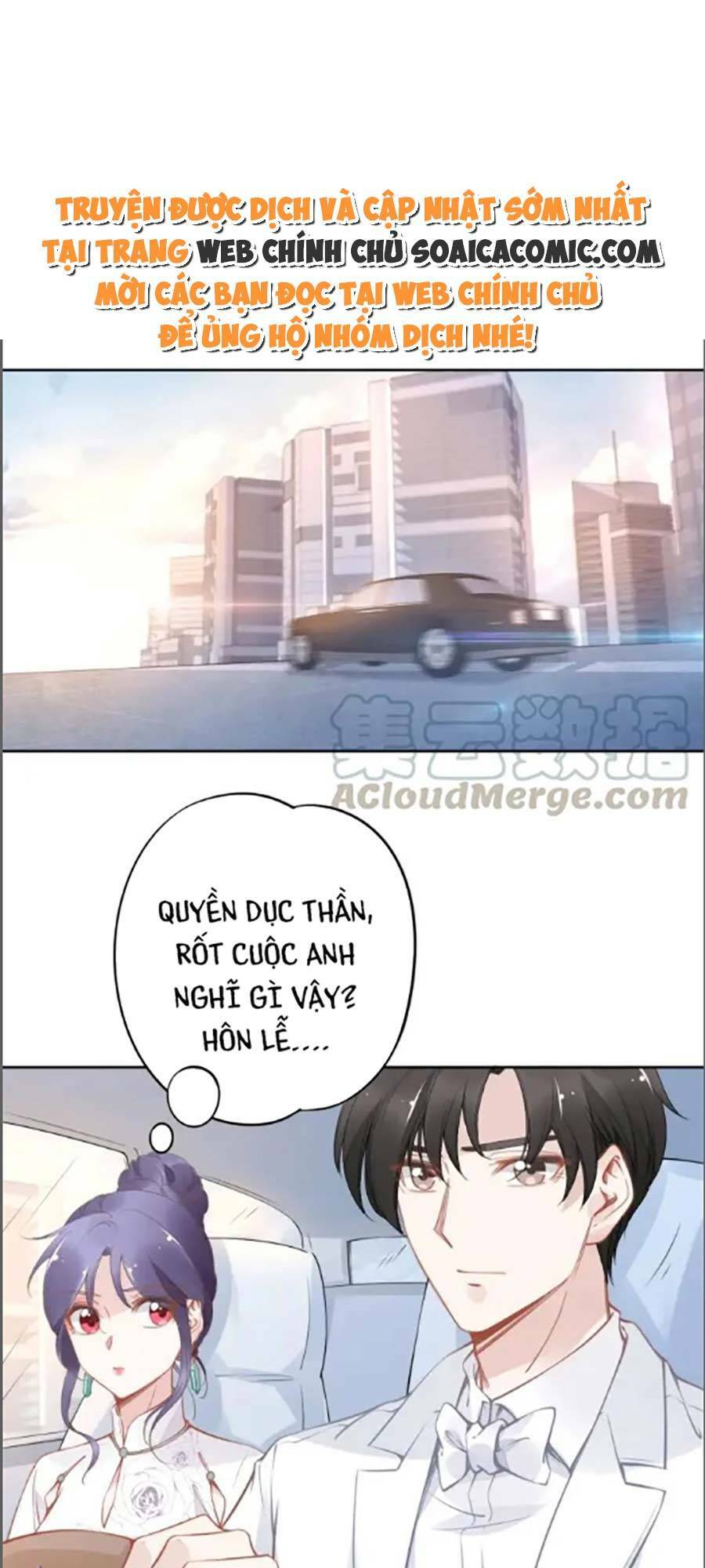 Trang 0