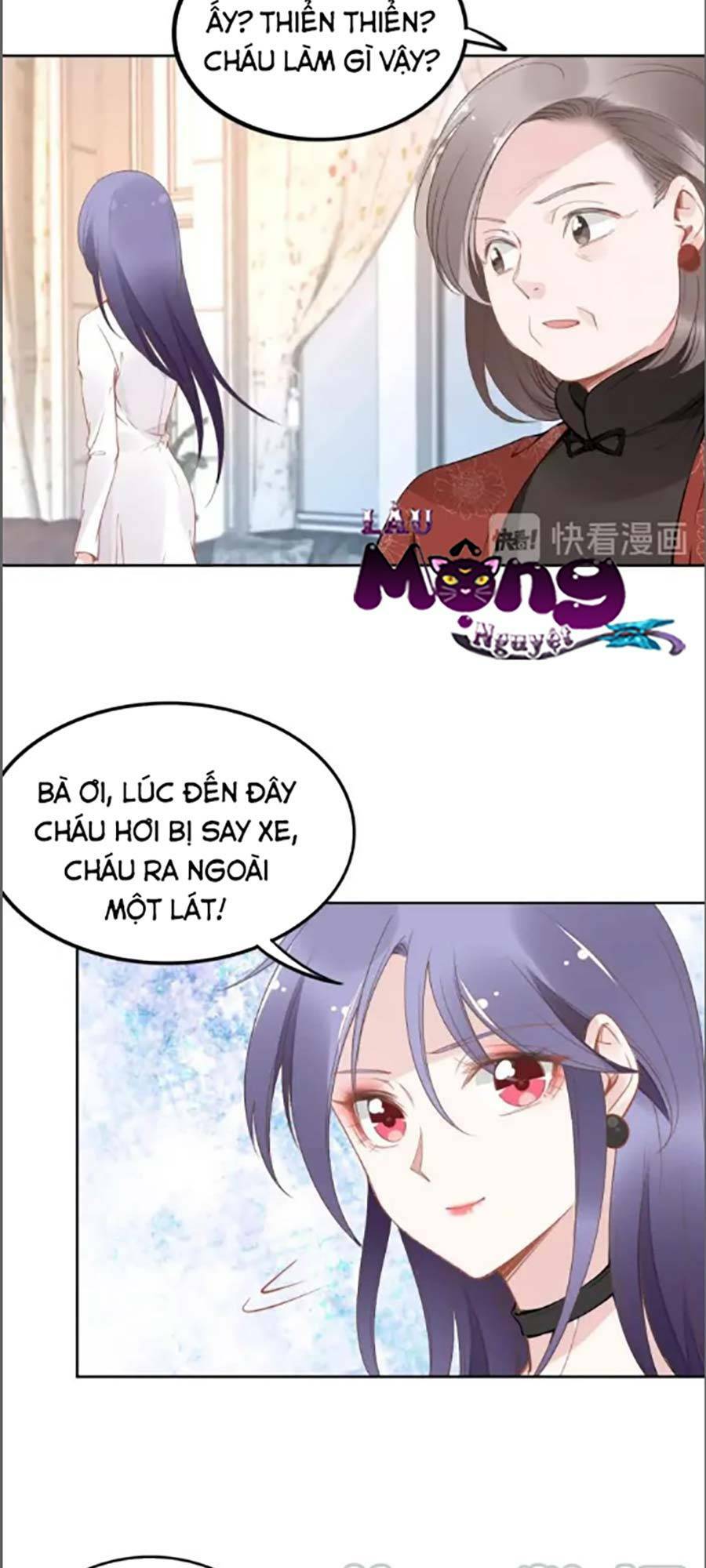 Trang 24