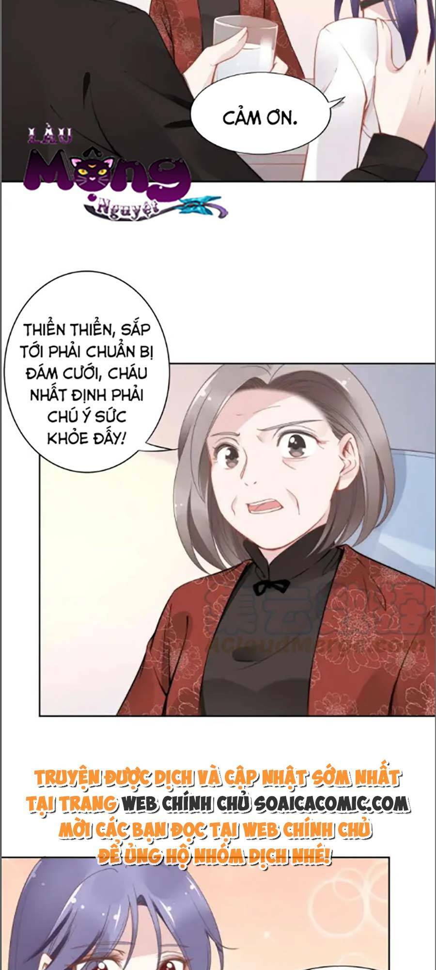 Trang 26