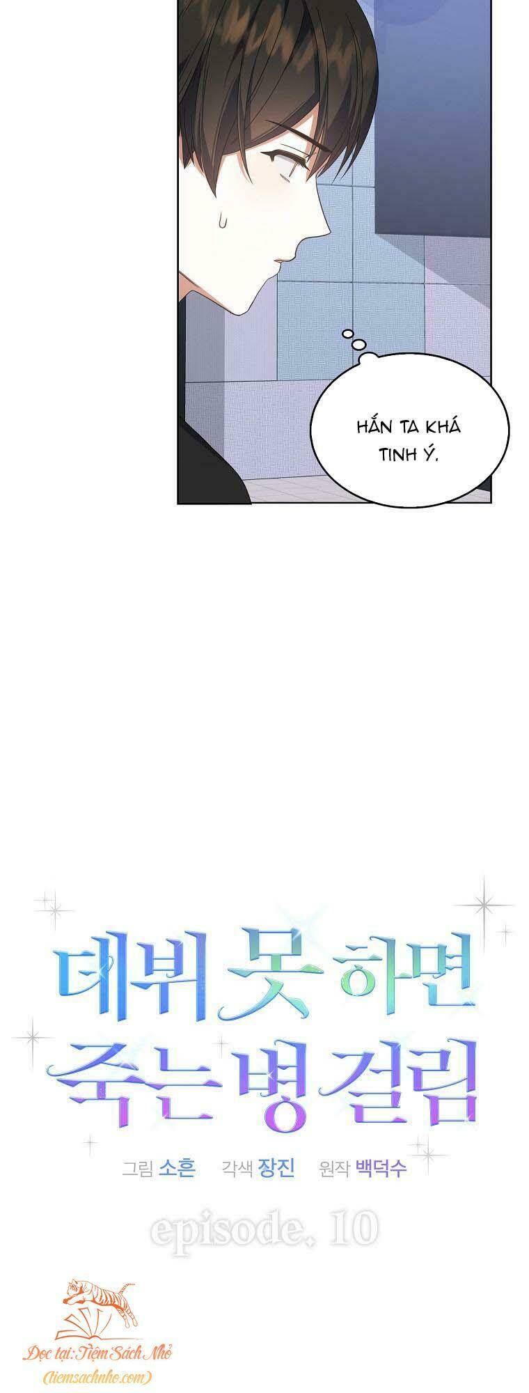 Chương 10 - Trang 10