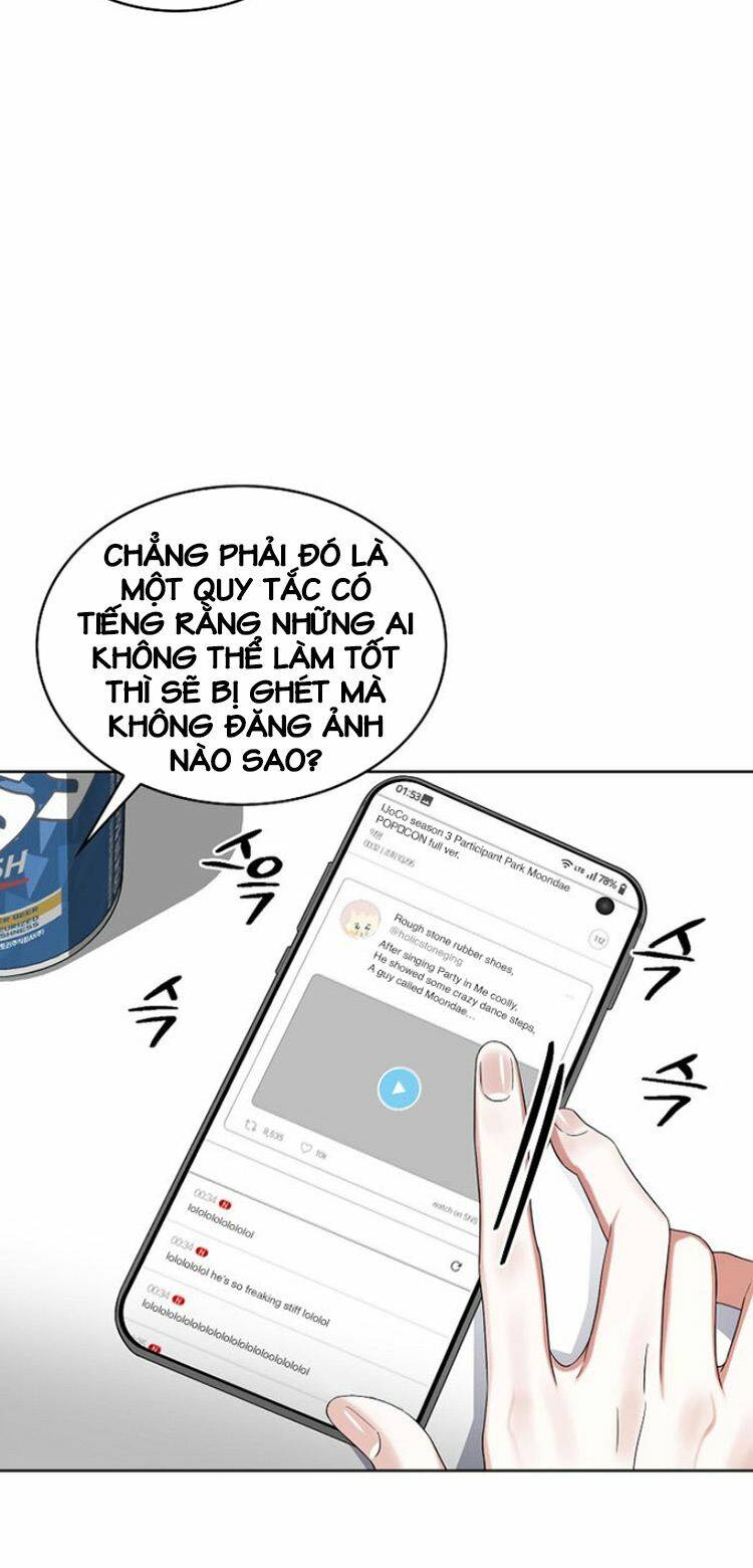 Chương 17 - Trang 56