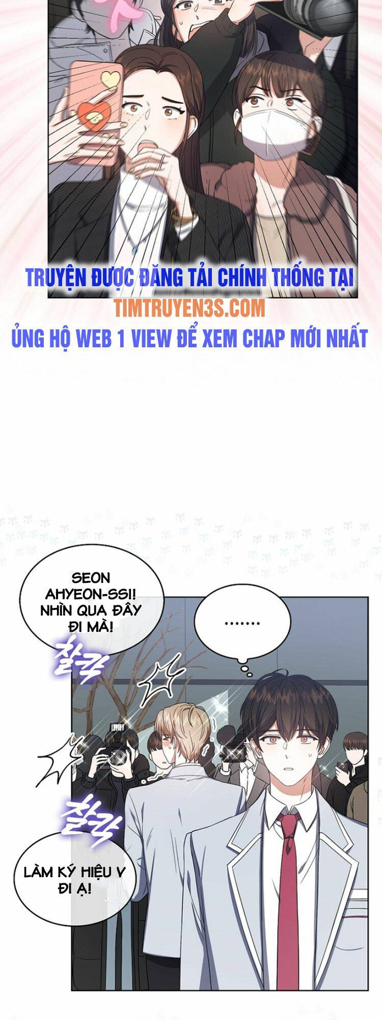 Chương 17 - Trang 7