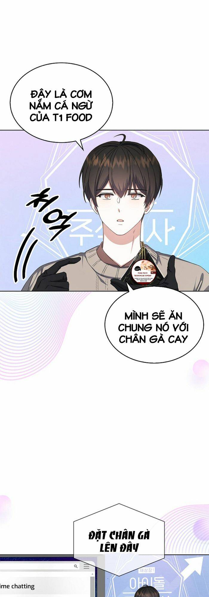 Chương 19 - Trang 51