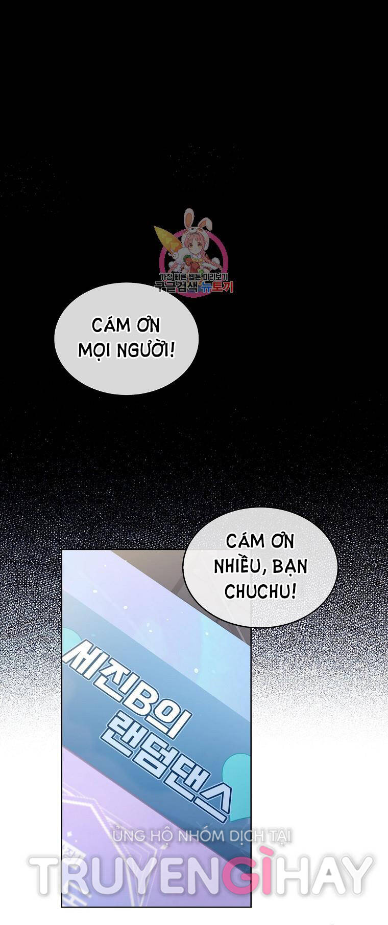Chương 20.1 - Trang 3