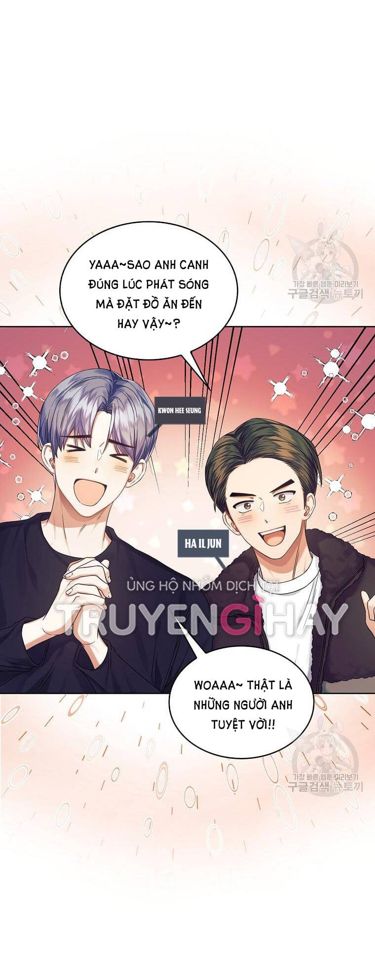 Chương 21.1 - Trang 13