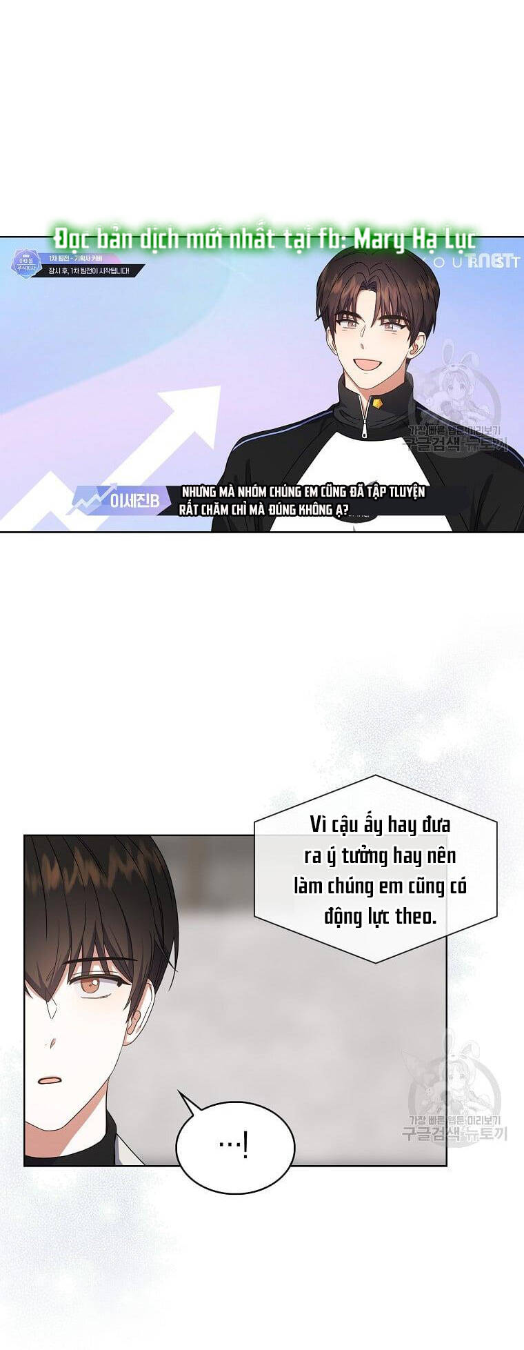 Chương 21.2 - Trang 52